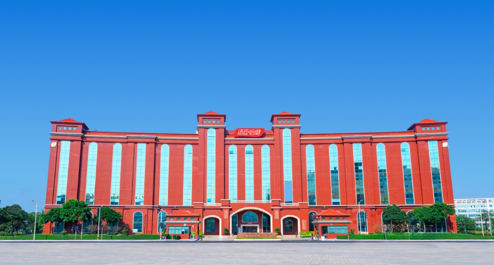 高频上新创新产品 汤臣倍健2025年净利润同比增长19.81%