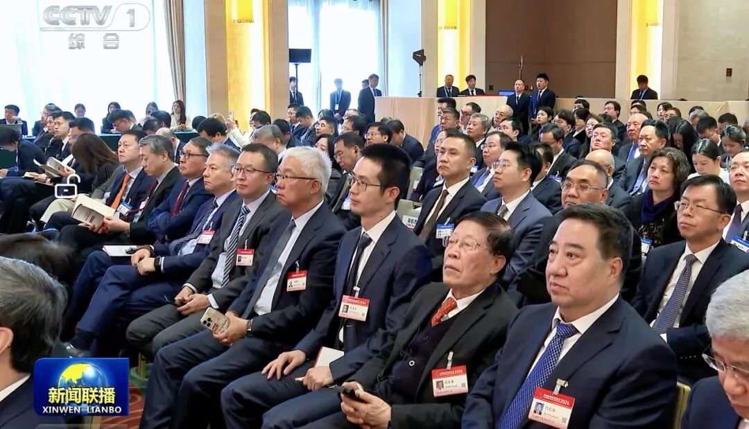 聚焦“十五五” AI+金融正成为促消费基建 奇富科技受邀出席中国发展高层论坛