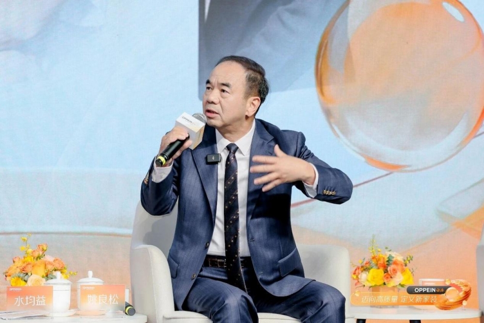 穿越周期的欧派逻辑：用长期主义构建确定性的围墙