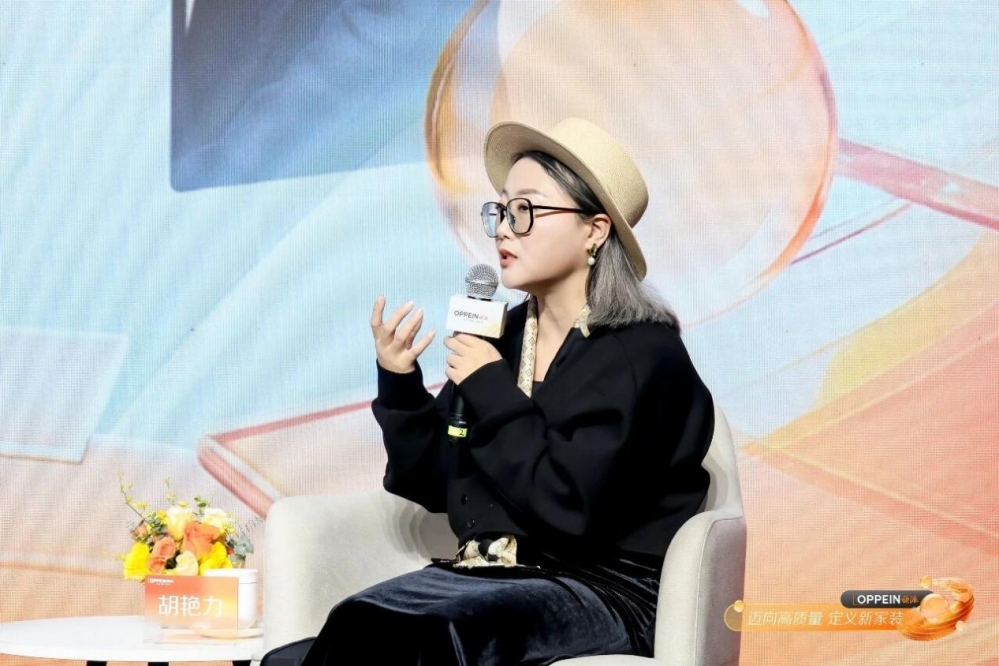 穿越周期的欧派逻辑：用长期主义构建确定性的围墙