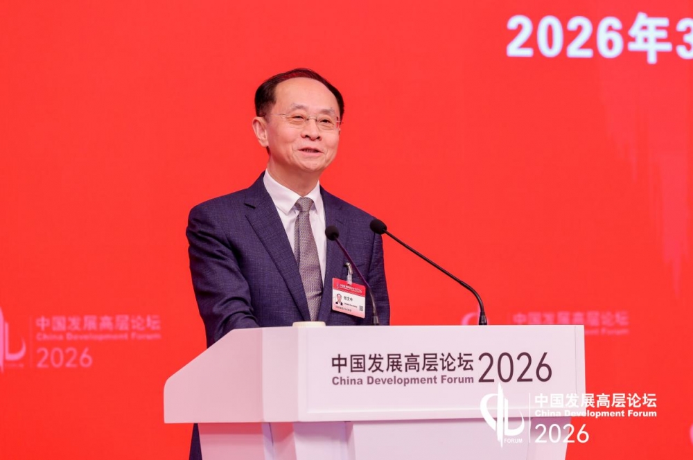 中国发展高层论坛|多点数智就是零售领域的AaaS