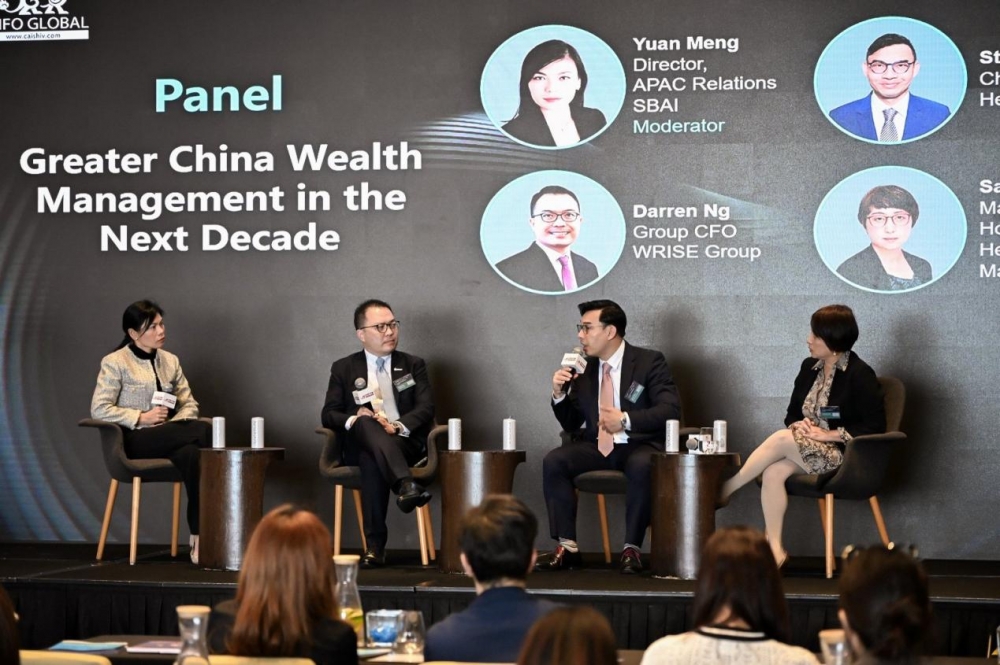 链接全球资本，解锁资管新方向——第四届HED亚洲峰会·中国香港圆满落幕