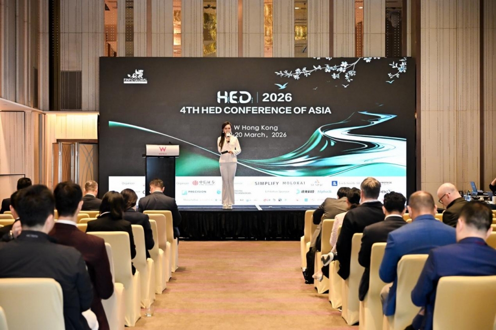 链接全球资本，解锁资管新方向——第四届HED亚洲峰会·中国香港圆满落幕