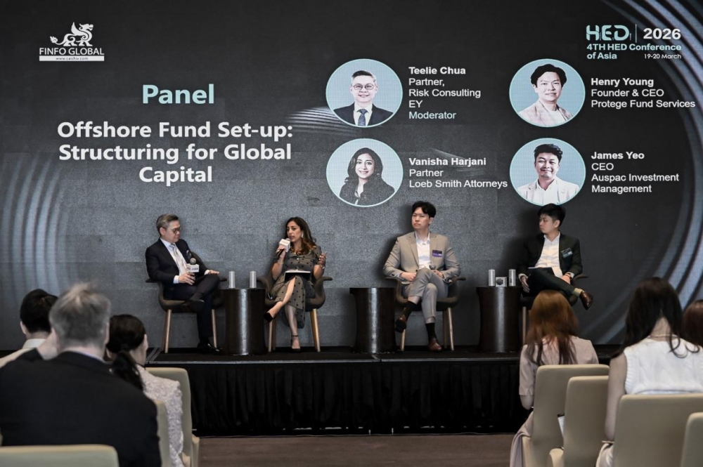 链接全球资本，解锁资管新方向——第四届HED亚洲峰会·中国香港圆满落幕