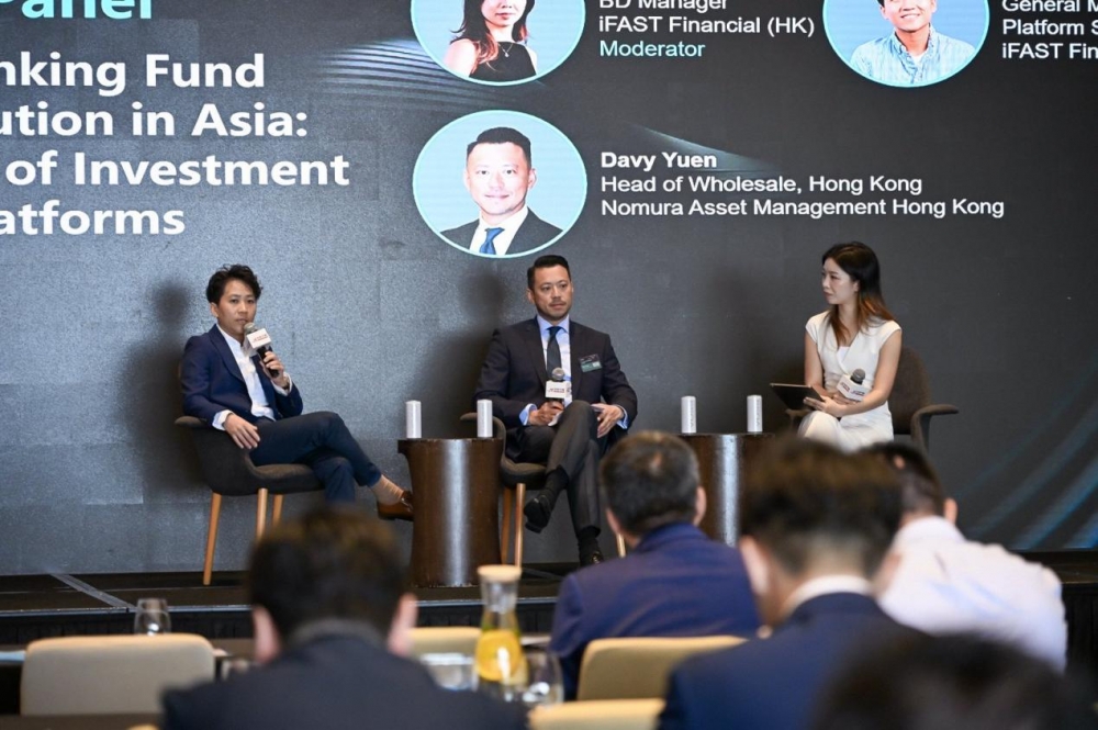 链接全球资本，解锁资管新方向——第四届HED亚洲峰会·中国香港圆满落幕