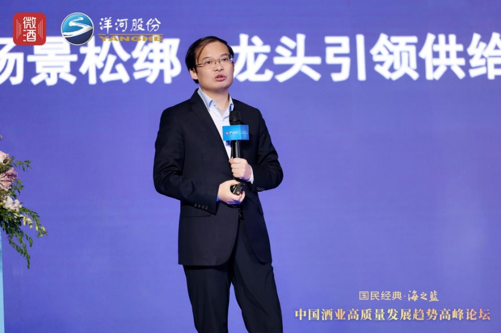 七代焕新再出圈！海之蓝春糖亮相，成国民经典升级标杆