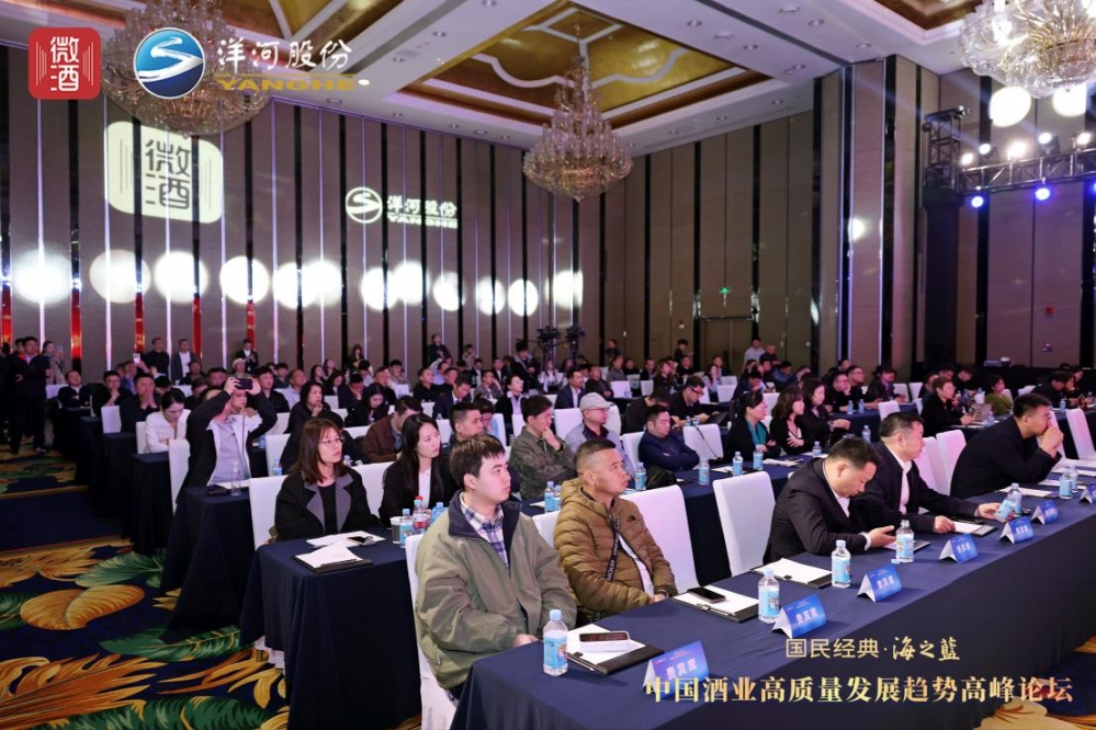 七代焕新再出圈！海之蓝春糖亮相，成国民经典升级标杆