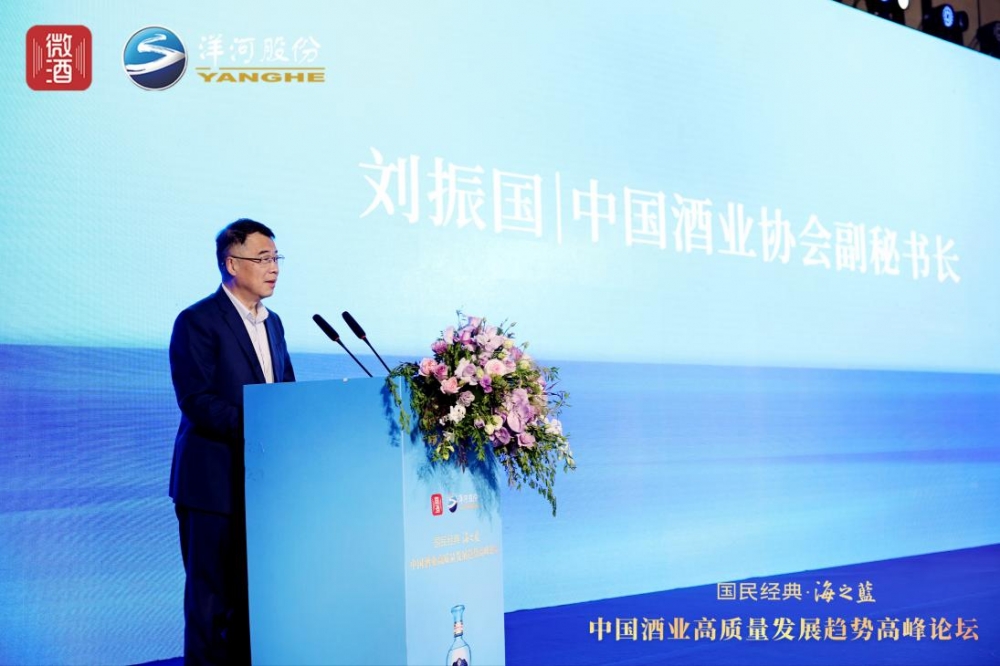 七代焕新再出圈！海之蓝春糖亮相，成国民经典升级标杆