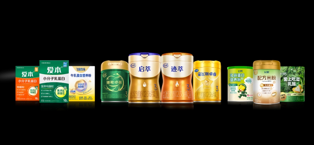 飞鹤2025年营收181.1亿元,乳蛋白技术筑牢护城河