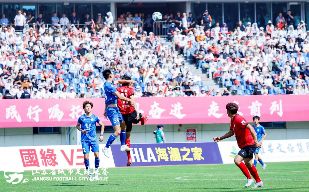 海澜之家发布2025年年度财报:加码研发拥抱消费者、全渠道融合稳中有进