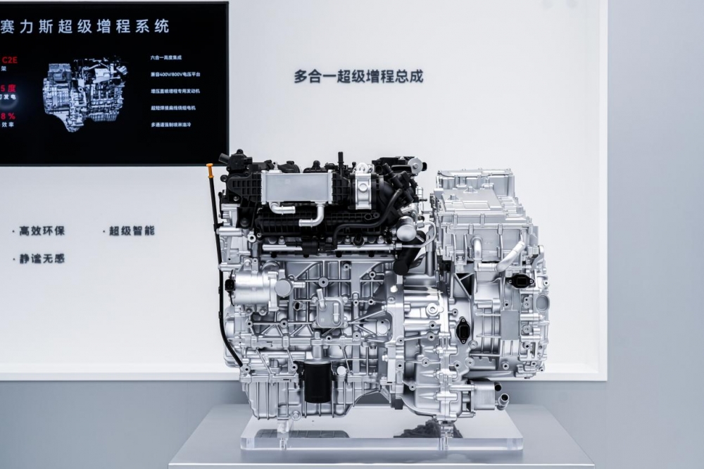 2025年赛力斯营收1650.5亿元创新高 研发投入125.1亿元同比增长77.4%