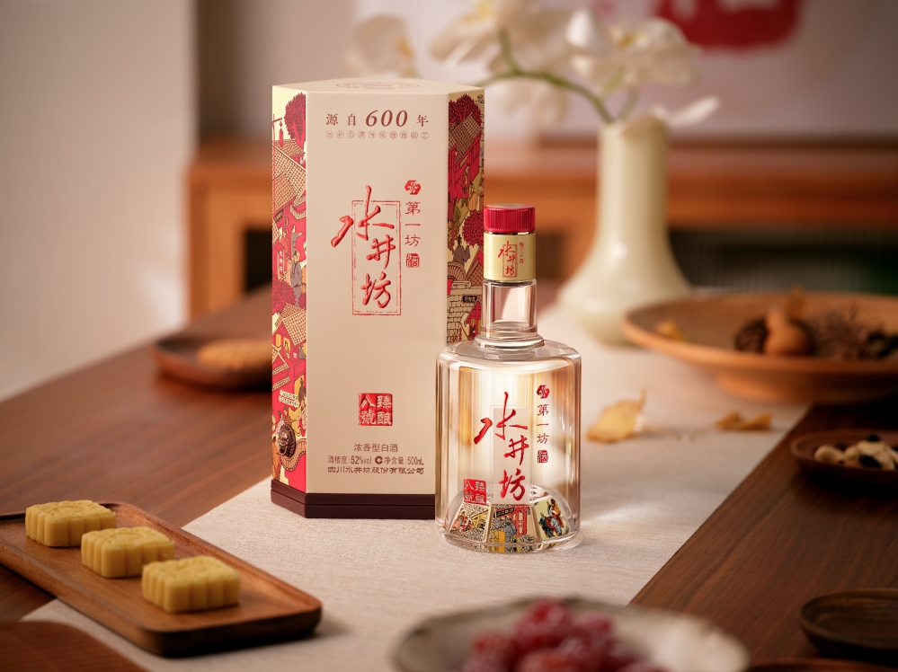 水井坊总经理胡庭洲:白酒行业拐点不会太远,关键在三件事