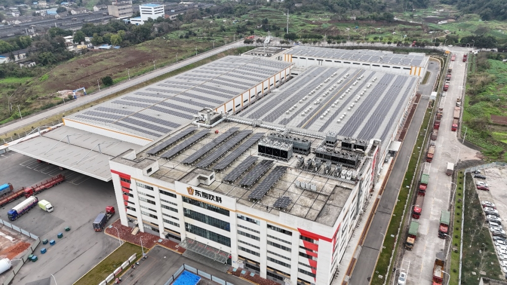 东鹏饮料:多维发力驱动可持续发展 打造功能饮料ESG标杆