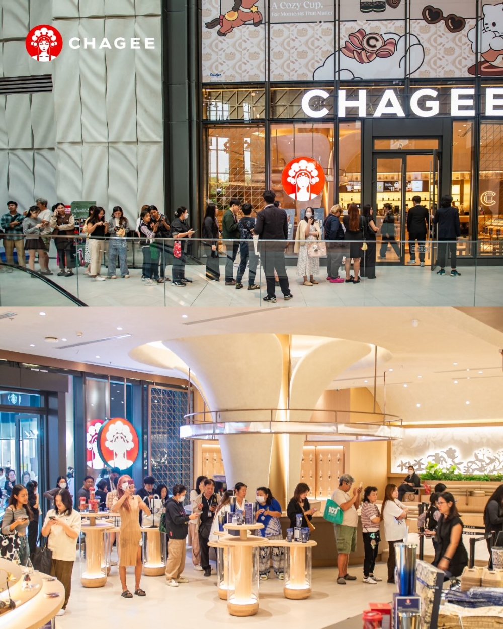 霸王茶姬公布四季度及全年财报,全年GMV达315.8亿