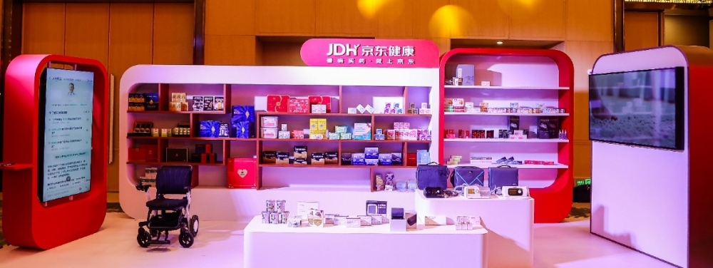京东品酒会&古井贡酒成功举办:京东健康携手伙伴以“AI+供应链”共话高质量增长