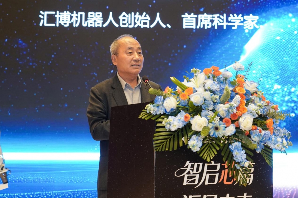 官宣!京基智农拿下汇博机器人控制权,第二增长曲线正式启航