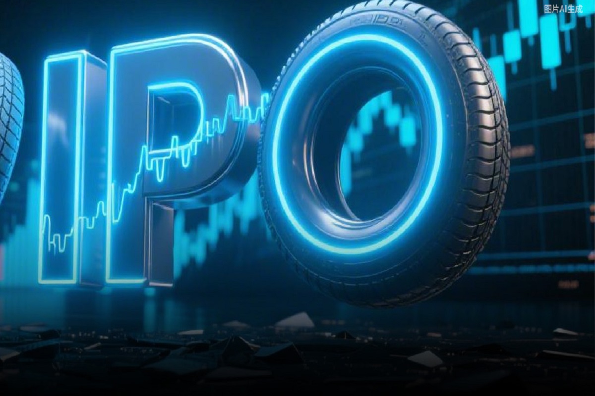 青岛双星并购锦湖轮胎获批 全球化整合提速