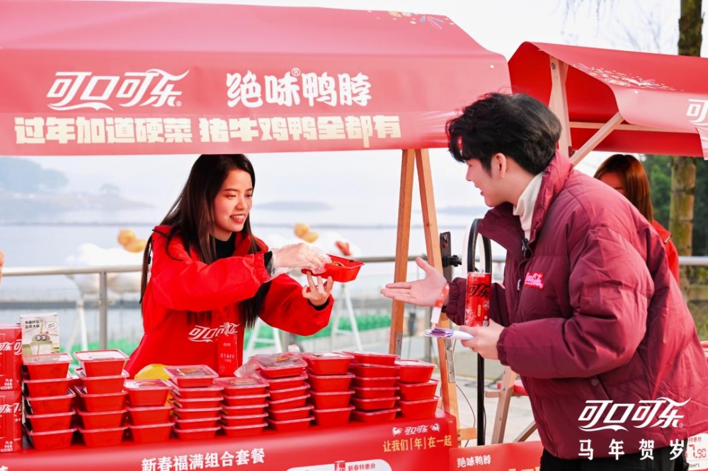 红鲤奖重磅官宣：绝味鸭脖登顶 2026 年度卤味十大品牌榜首