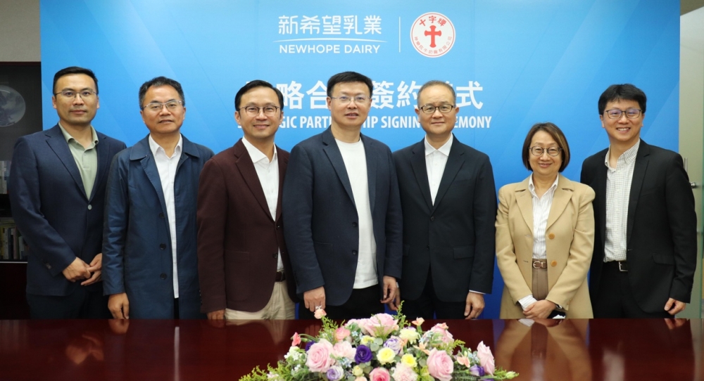 新乳业与香港“十字牌”拓展战略合作 携手打造乳品新机遇