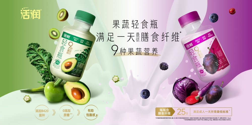 新乳业2025年报：营收利润双增，第四季度加速度净利超60%