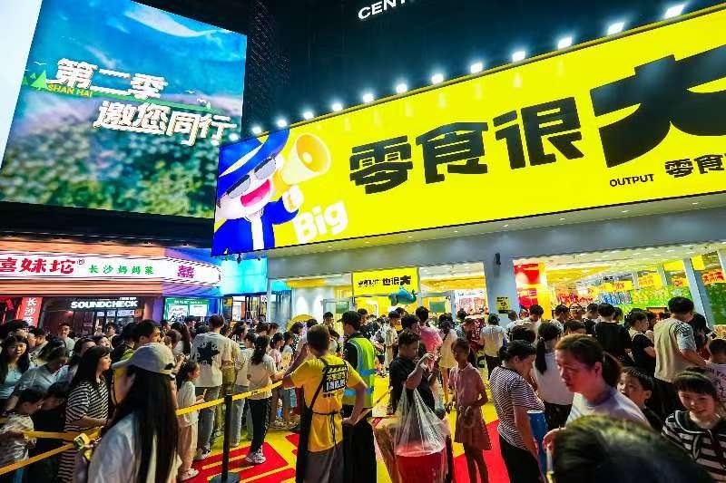 鸣鸣很忙：2025年财报业绩强增长、可持续  复制运营效率优势打造新零售未来叙事