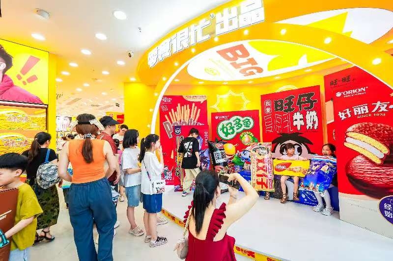 鸣鸣很忙：2025年财报业绩强增长、可持续  复制运营效率优势打造新零售未来叙事