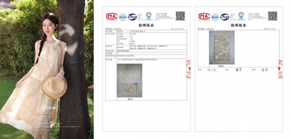 以品质立品牌:广东商家用“笨功夫”诠释“新广货”