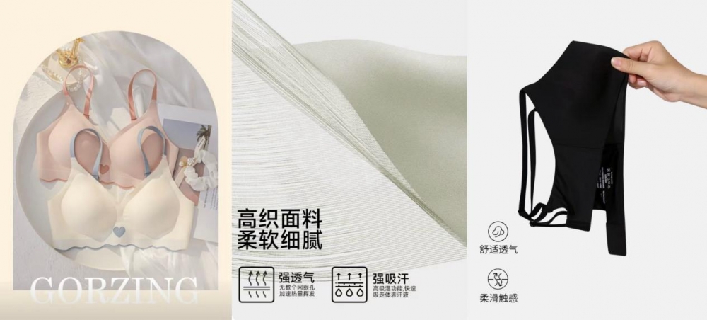 以品质立品牌:广东商家用“笨功夫”诠释“新广货”