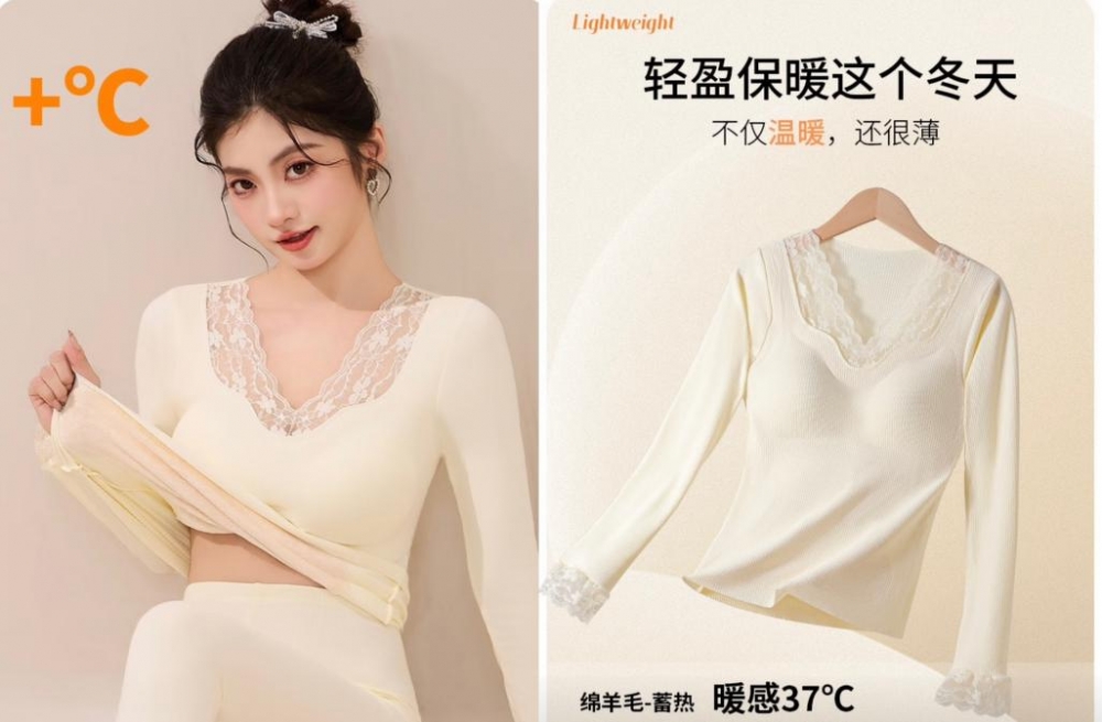 以品质立品牌:广东商家用“笨功夫”诠释“新广货”