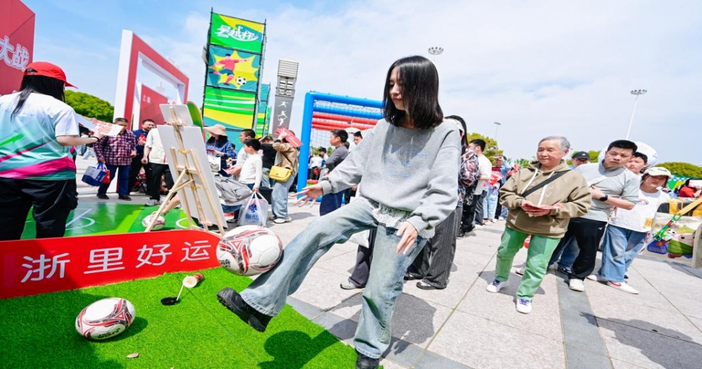 绿茵浙里燃 指尖惠民来——浙商银行上线手机银行“吴越杯”赛事专区