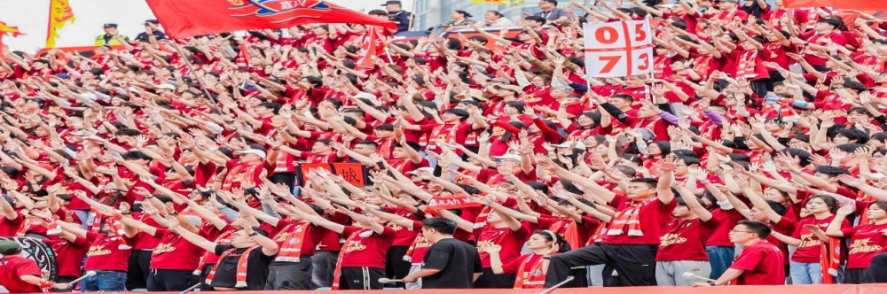 绿茵浙里燃 指尖惠民来——浙商银行上线手机银行“吴越杯”赛事专区