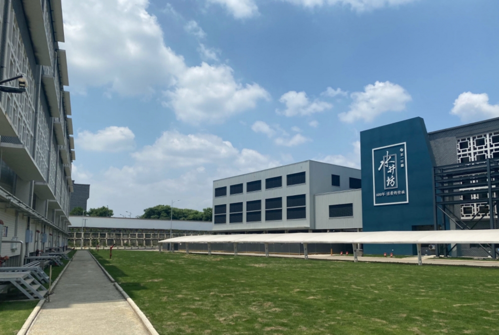 白酒产业转型升级迎新机遇，水井坊见证白酒开放四十年