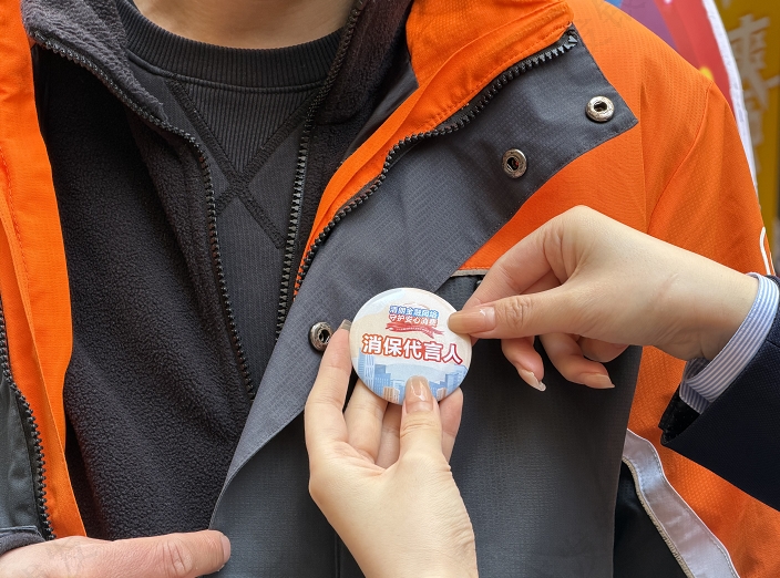 浦发银行打造流动金融驿站 畅通金融知识普及“最后一公里”