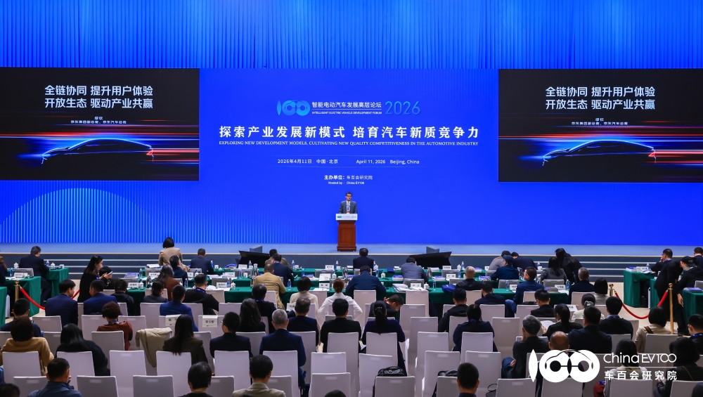 90%用户全程线上决策完成交易！京东公布国民好车成绩单