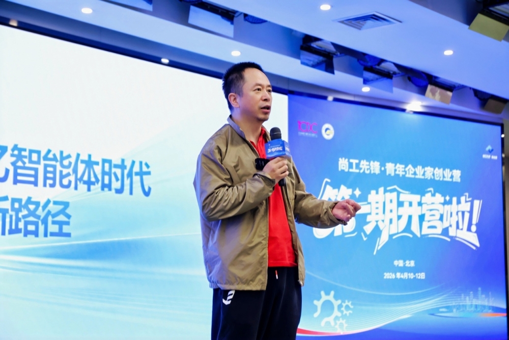 企业引入“龙虾”不必跟风，周鸿祎：关键仍在产品与市场