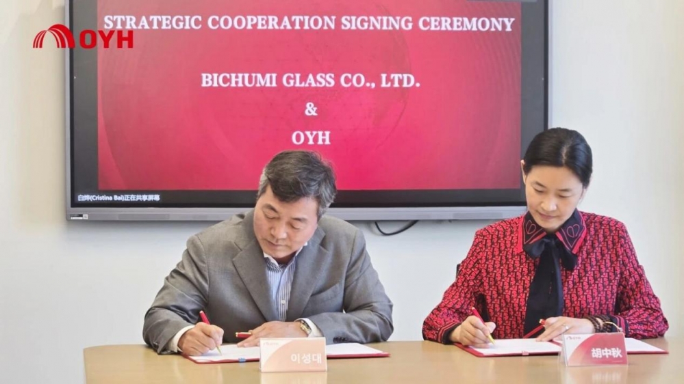 战略落地！东方雨虹与韩国头部玻璃企业战略合作，夯实“OYH”全球化根基