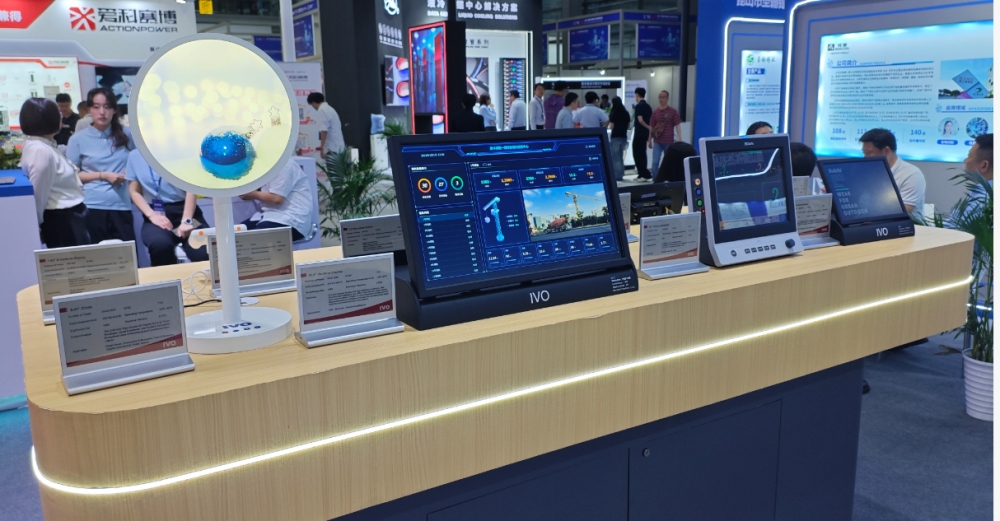 龙腾光电CITE2026参展亮眼 全彩电子纸夺奖彰显创新硬实力