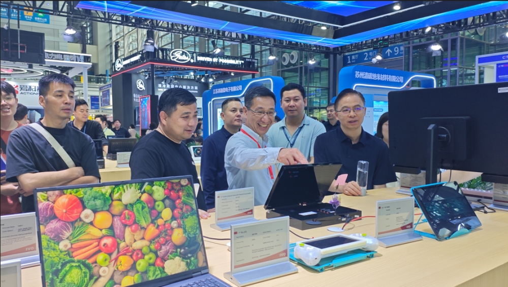 龙腾光电CITE2026参展亮眼 全彩电子纸夺奖彰显创新硬实力