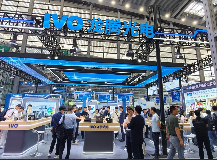 龙腾光电CITE2026参展亮眼 全彩电子纸夺奖彰显创新硬实力