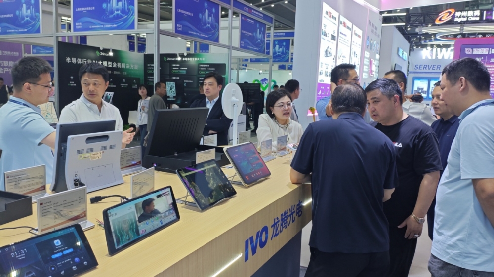 龙腾光电CITE2026参展亮眼 全彩电子纸夺奖彰显创新硬实力