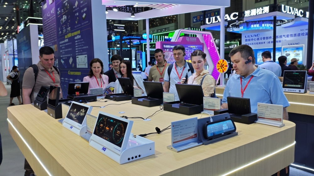 龙腾光电CITE2026参展亮眼 全彩电子纸夺奖彰显创新硬实力