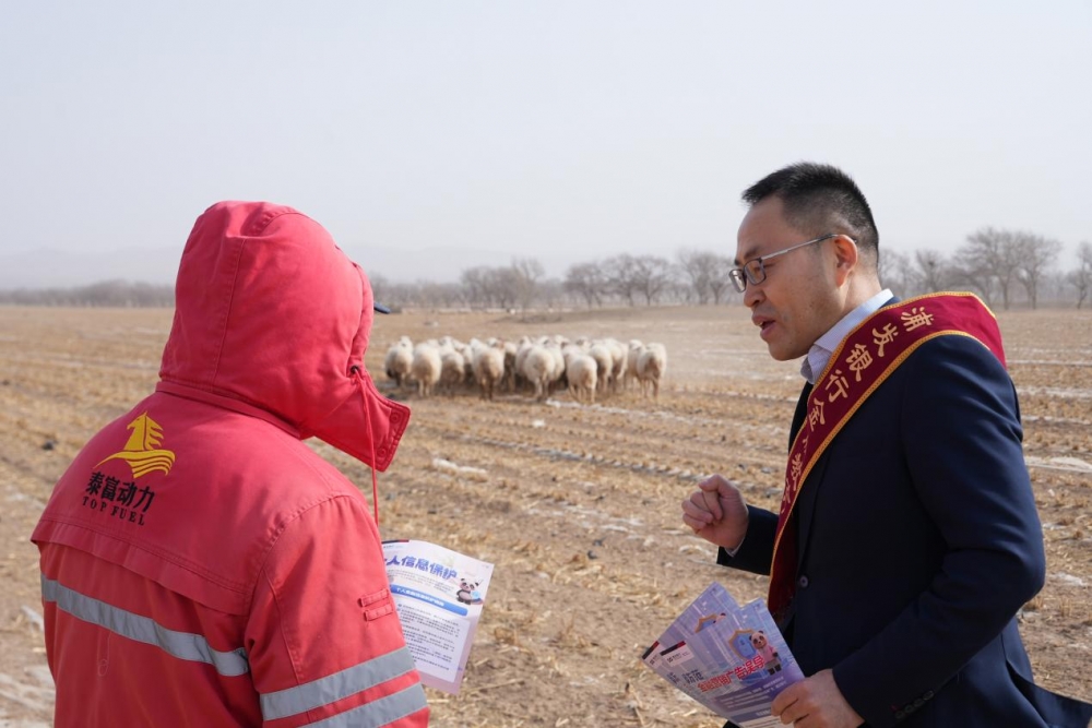 浦发银行创新金融教育模式：让金融知识有温度、冒热气、进心里