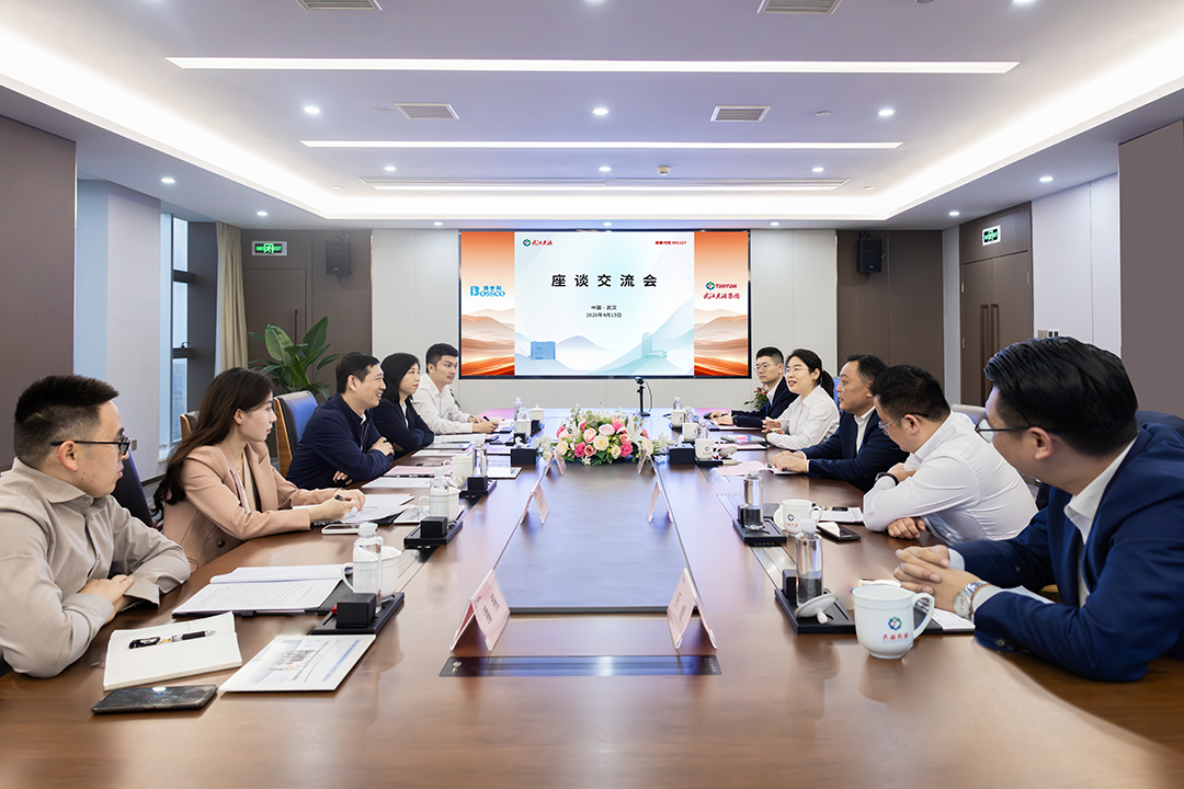 广西博世科股份公司领导一行莅临武汉天源集团考察交流