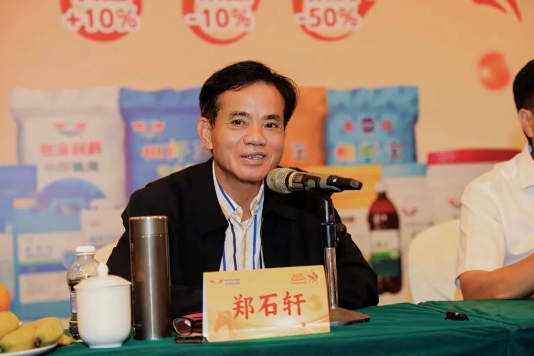 与郑石轩面对面！粤海“1310”模式、金融方案...全是养虾人最关心的干货！