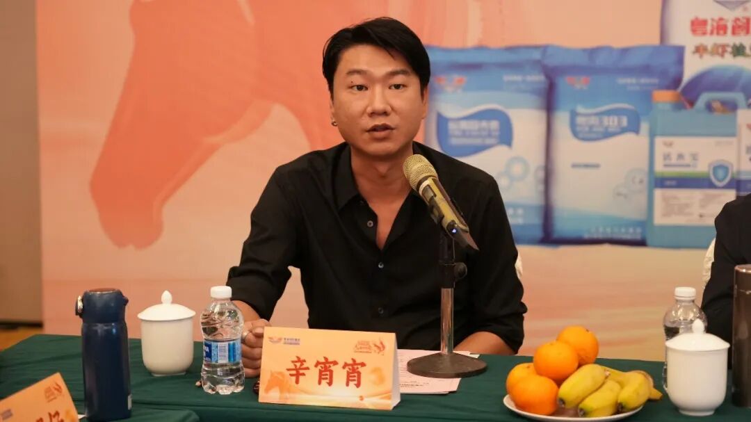 与郑石轩面对面！粤海“1310”模式、金融方案...全是养虾人最关心的干货！