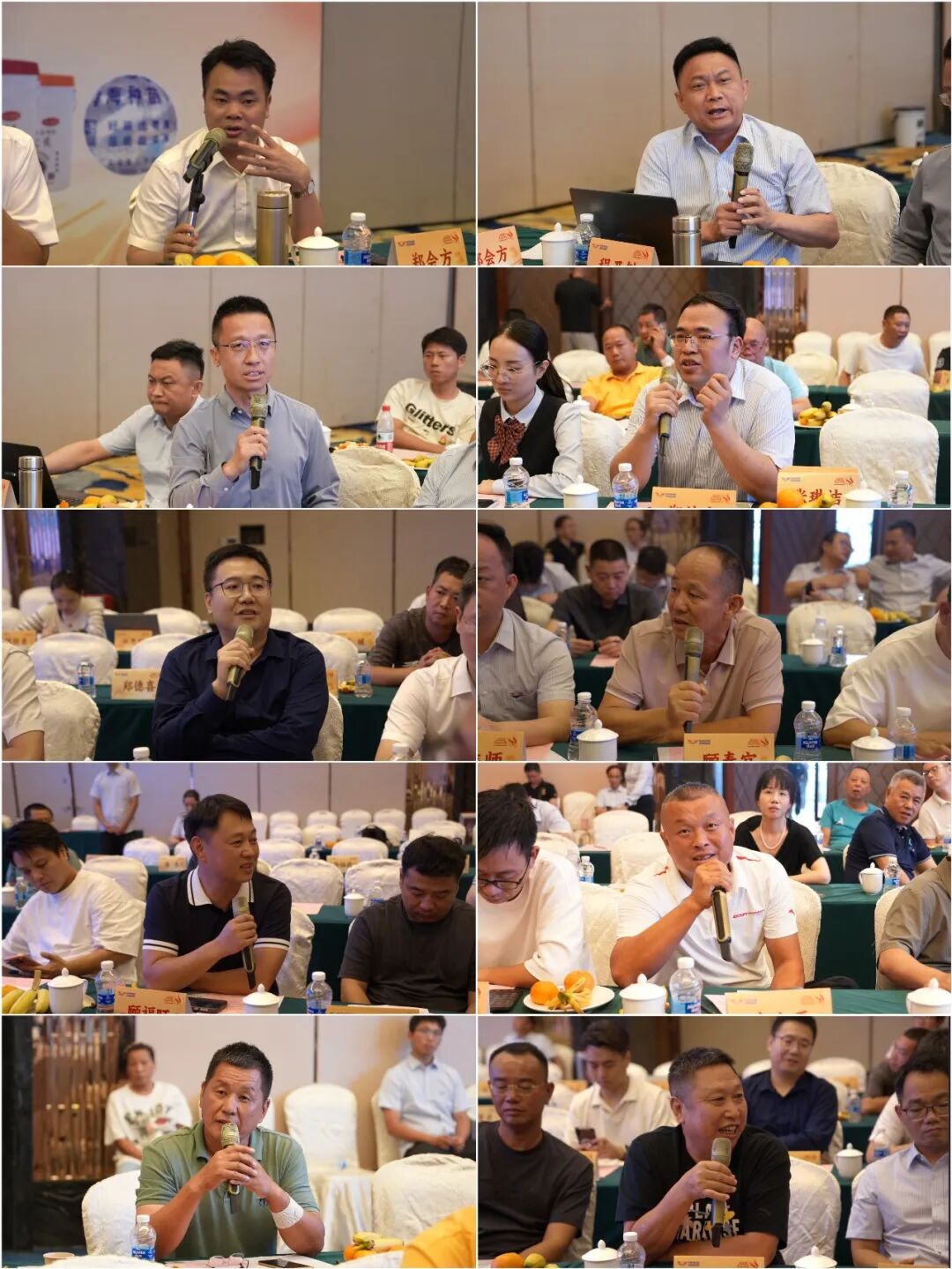 与郑石轩面对面！粤海“1310”模式、金融方案...全是养虾人最关心的干货！