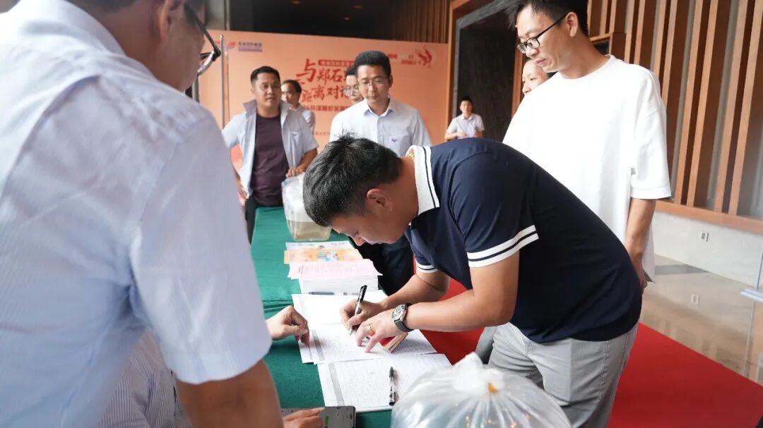 与郑石轩面对面！粤海“1310”模式、金融方案...全是养虾人最关心的干货！