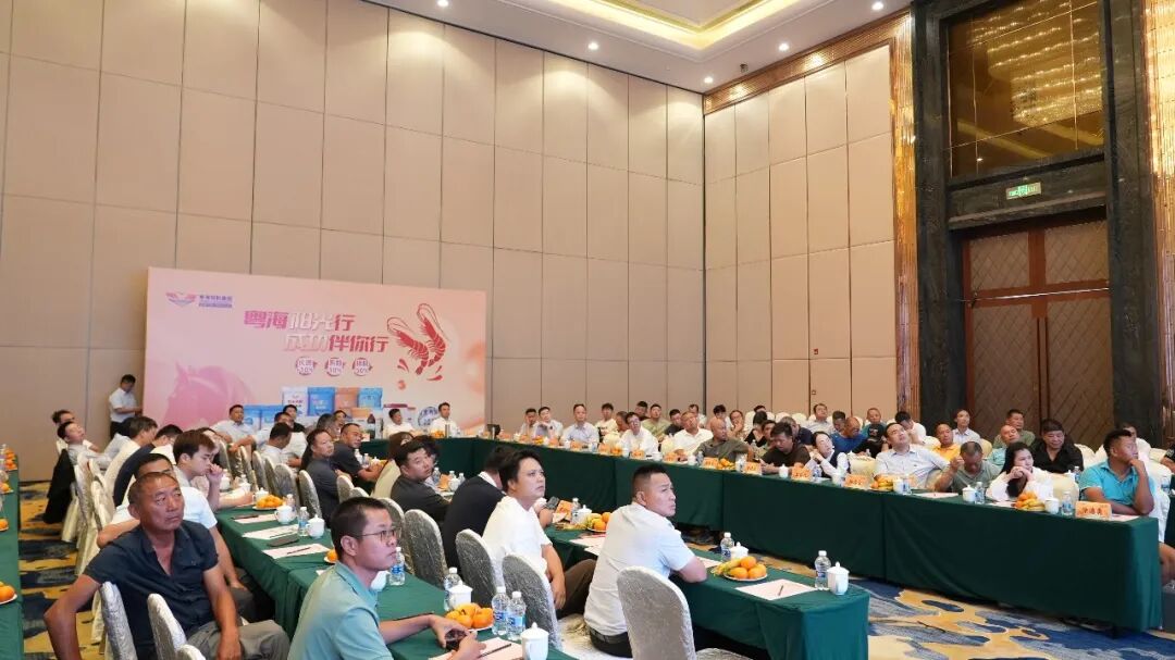 与郑石轩面对面！粤海“1310”模式、金融方案...全是养虾人最关心的干货！