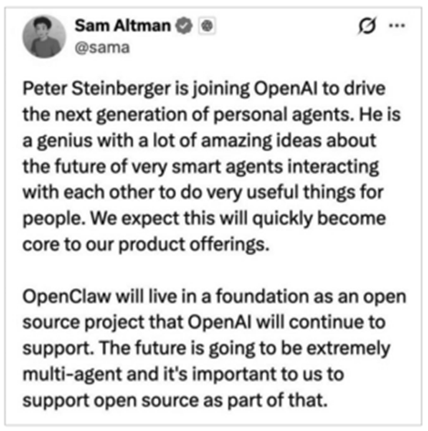 手把手教你“零基础”驯化“龙虾”，打造你的24小时“数字员工”