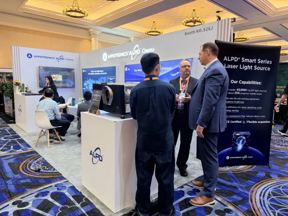 ALPD亮相CinemaCon 2026，为全球影院提供新一代光源选择